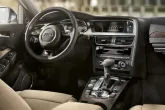 Напрокат Audi A4 Канн