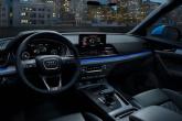 Арендовать Audi Q5 Канн