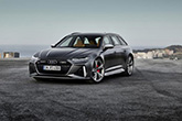 Аренда  Audi RS6 Performance