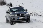 прокат BMW X6 Куршевель