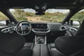 Аренда BMW XM Сан-Тропе