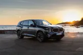 Аренда BMW XM Канны
