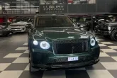 Rental Bentley Bentayga S