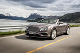 Аренда Bentley GTC V8