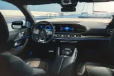 Rent Mercedes GLS 63 AMG Saint Tropez