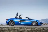 rental Mc Laren 570 S Spider Nice aéroport