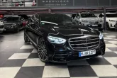 Аренда Mercedes Benz Classe S 