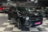 Location Mercedes Benz GLS
