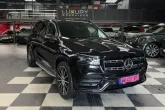 Аренда Mercedes Benz GLS