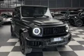 напрокат Mercedes G 63 AMG Ницца