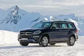 прокат Mercedes GL 
