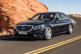 аренда Mercedes S 500 Монако