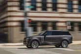 Аренда Range Rover Vogue LWB