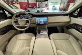 в аренду Range Rover Vogue LWB Куршевель