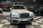 Location Rolls Royce Cullinan Courchevel