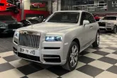 Аренда Rolls Royce Cullinan