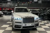 Аренда Rolls Royce Cullinan Куршевеле
