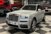 Аренда Rolls Royce Cullinan